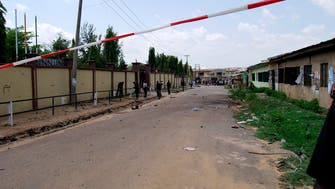 Fourth female suicide bomber hits Nigeria's Kano, kills six