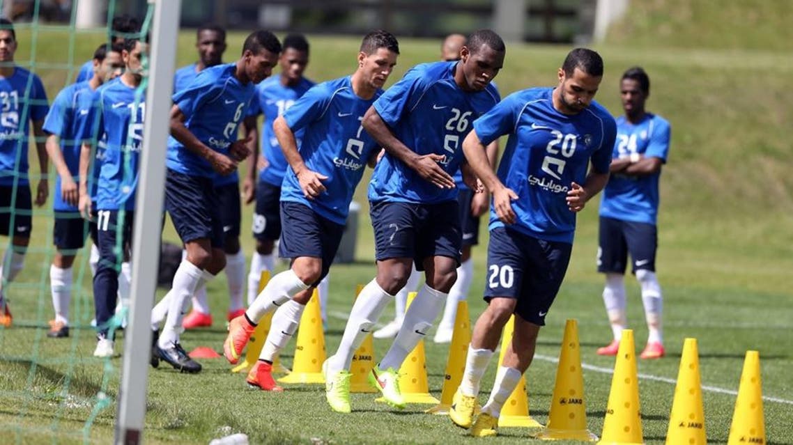 الهلال