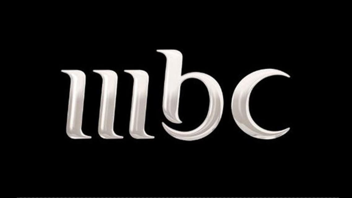 mbc