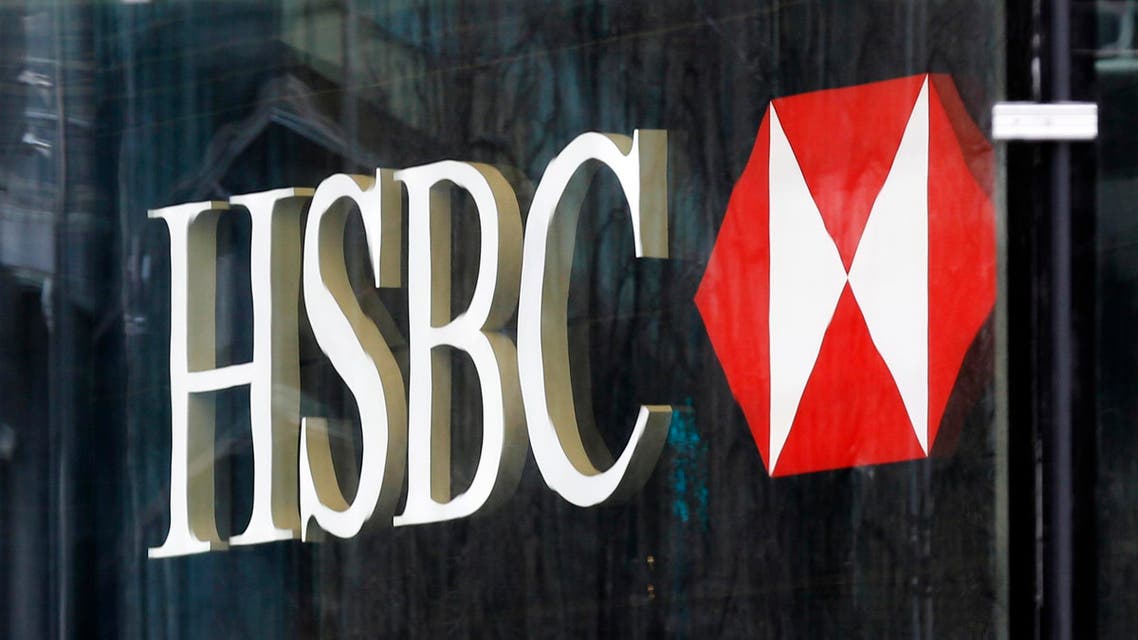 HSBC UK Reuters