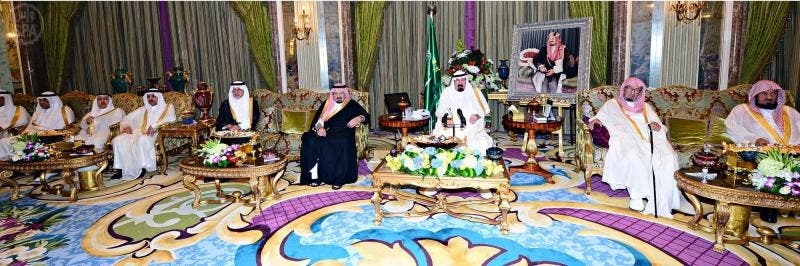 الملك عبدالله