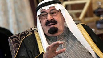 Saudi king calls for united stance against terrorism 