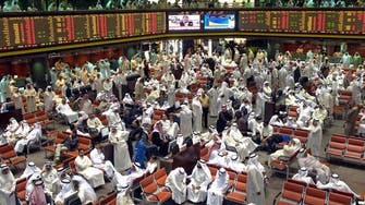 Survey: Mideast funds bullish on Saudi, bearish on UAE 