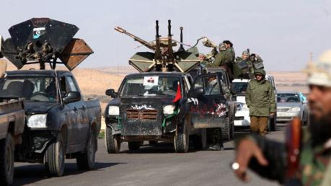 libya