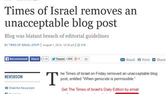 Israeli website removes Op-Ed promoting genocide of Gazans 