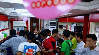 Qatar’s Ooredoo opens Myanmar mobile market