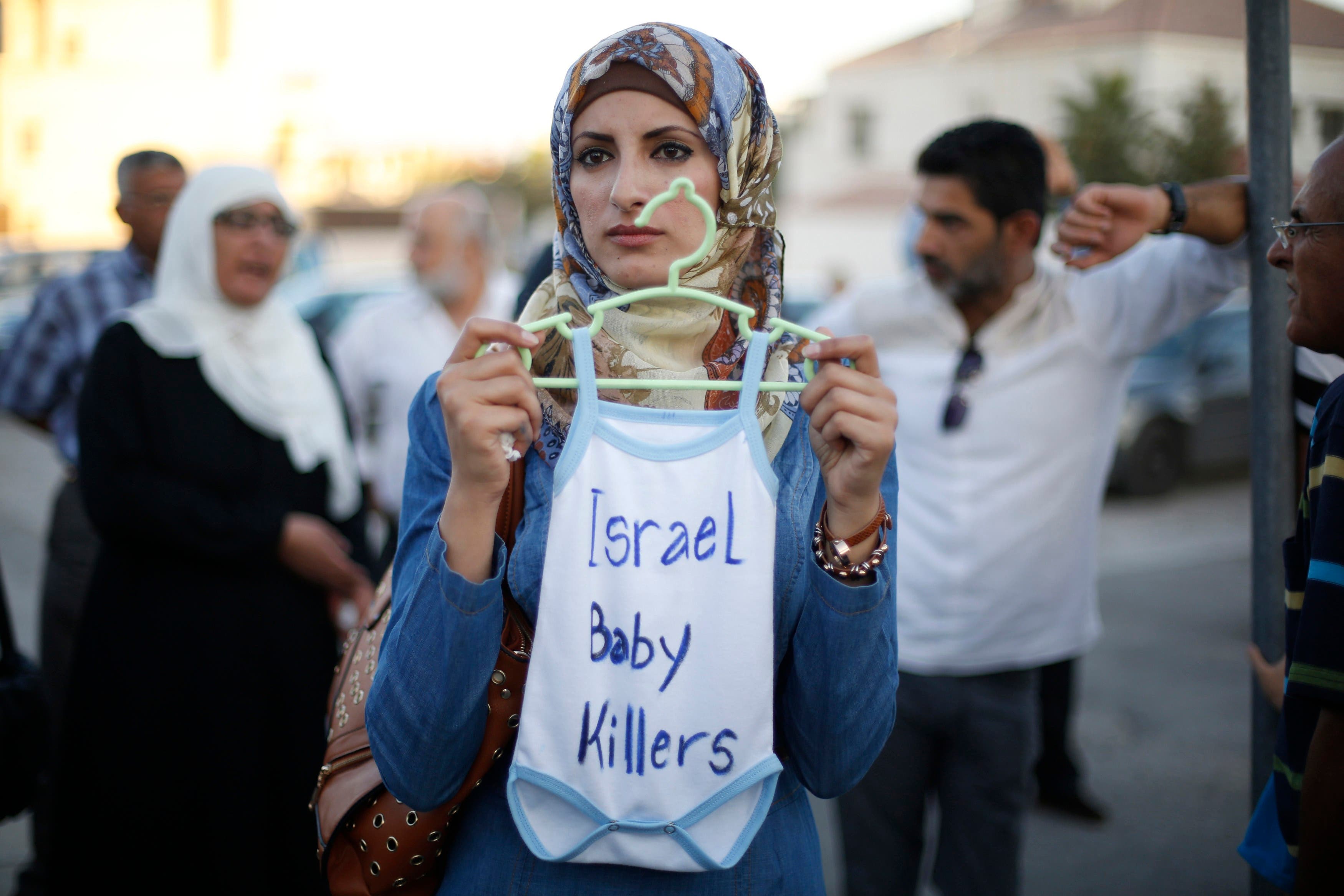 Jordanians protest Israel’s offensive on Gaza