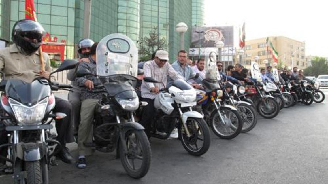 ایران