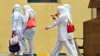 Why are Saudi nurses still tackling stereotypes?