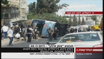 One Israeli killed as excavator rams Jerusalem bus                   