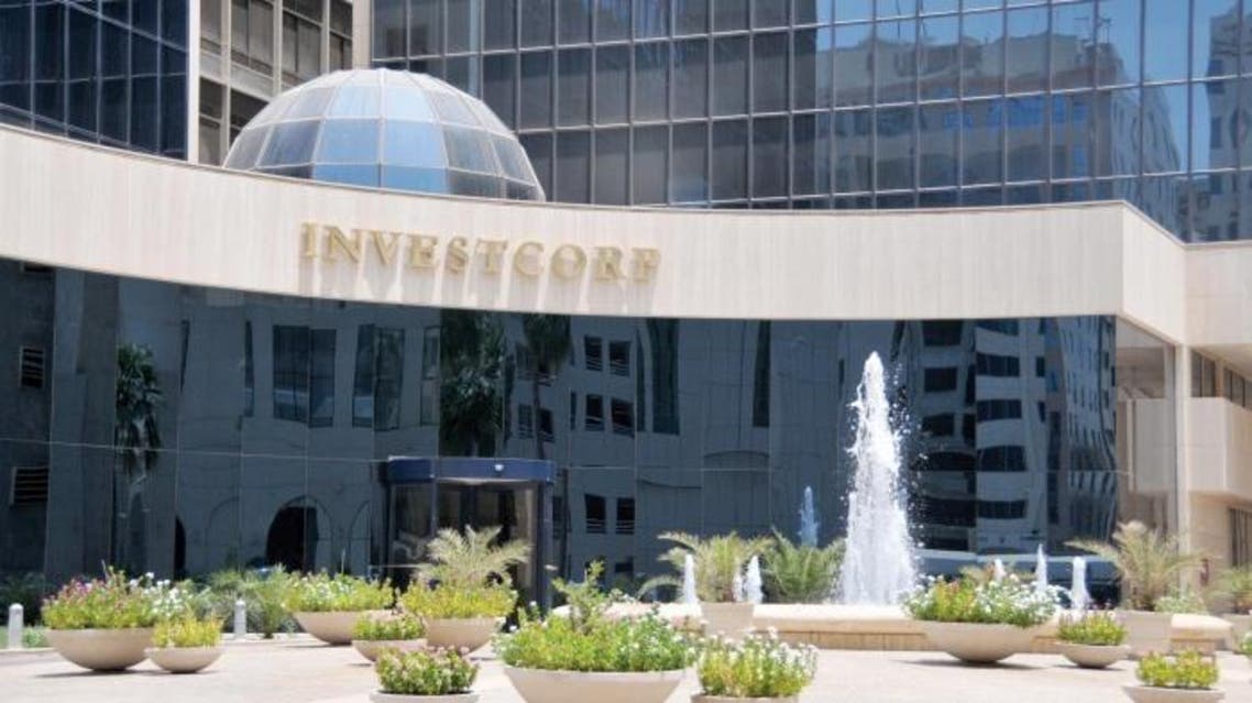 Invescorp