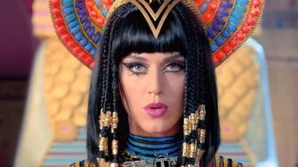 Katy Perry: ‘If the Illuminati exist, I want to be invited’