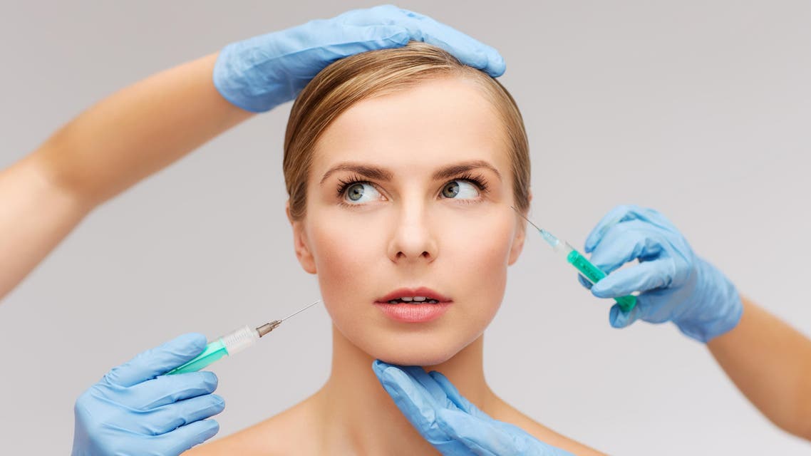 cosmetic surgery