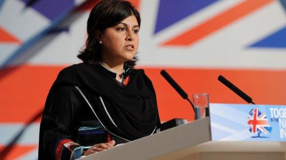 warsi afp