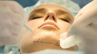 Saudis spend $213 m a year on plastic surgery