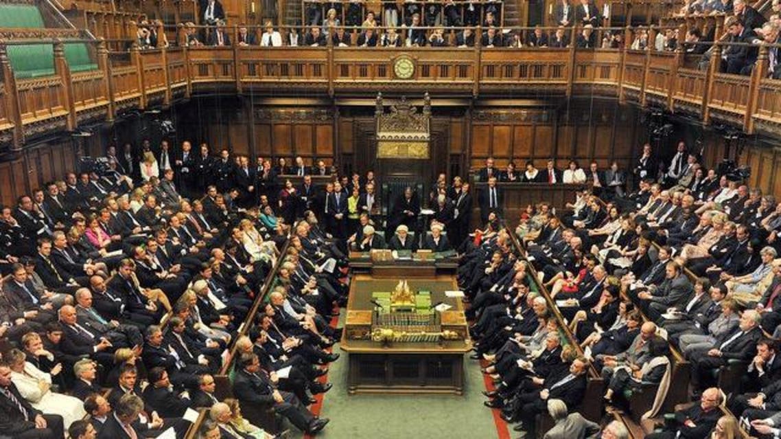 British Parliament البرلمان البريطاني