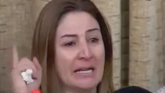 Iraqi politician breaks down in parliament, urges solidarity