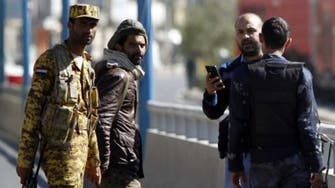 Yemen army says 18 al-Qaeda militants killed
