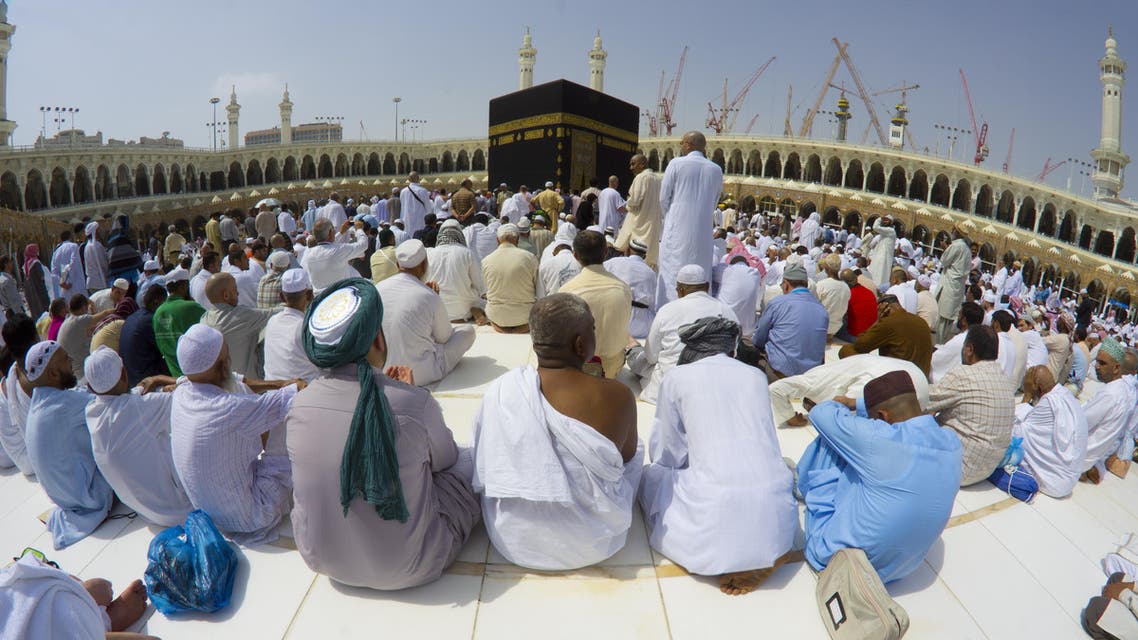 hajj pilgrims shutterstock