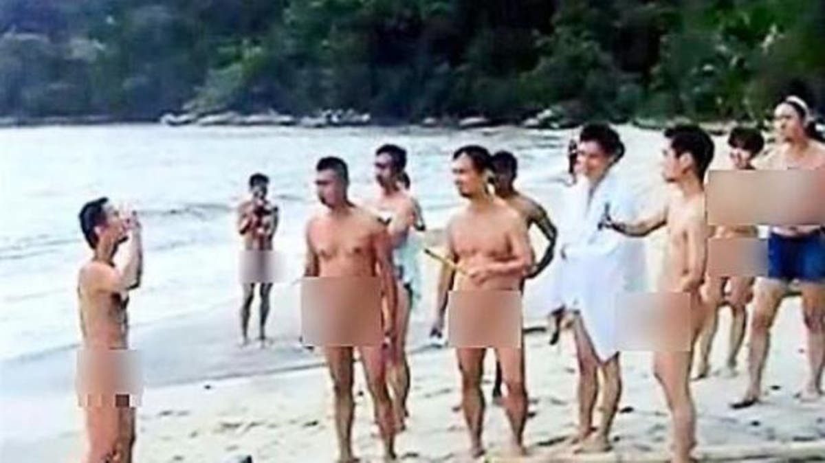 Nudist malaysian beaches.