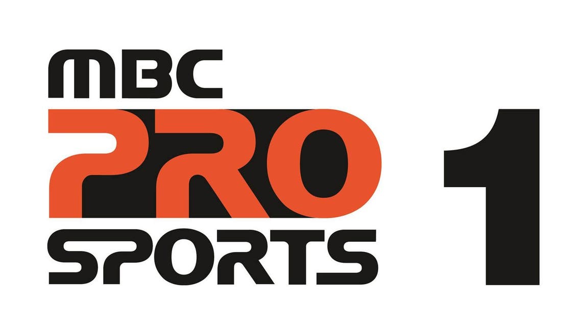 MBC Pro Sports logo 