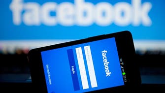 Mideast users slam Facebook Messenger app