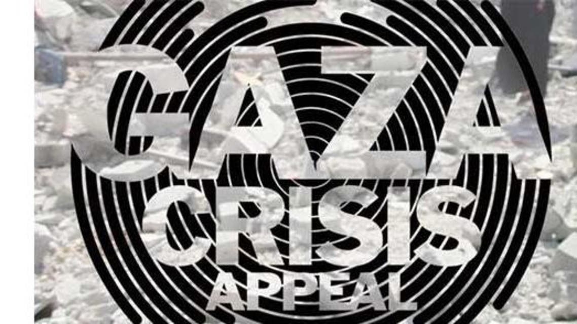 Fundraising appeal by the British Disasters Emergency Committee was broadcasted on BBC as well as TV Channels ITV, Channel 4, Channel Five and Sky