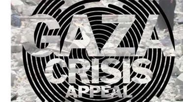 Fundraising appeal by the British Disasters Emergency Committee was broadcasted on BBC as well as TV Channels ITV, Channel 4, Channel Five and Sky