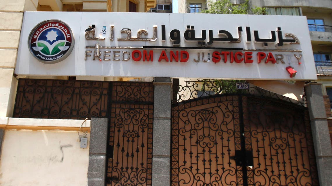 A view of the damaged entrance of the Muslim Brotherhood's Freedom and Justice Party headquarters. (File photo: Reuters)
