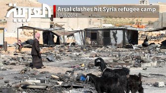 Arsal clashes hit Syria refugee camp