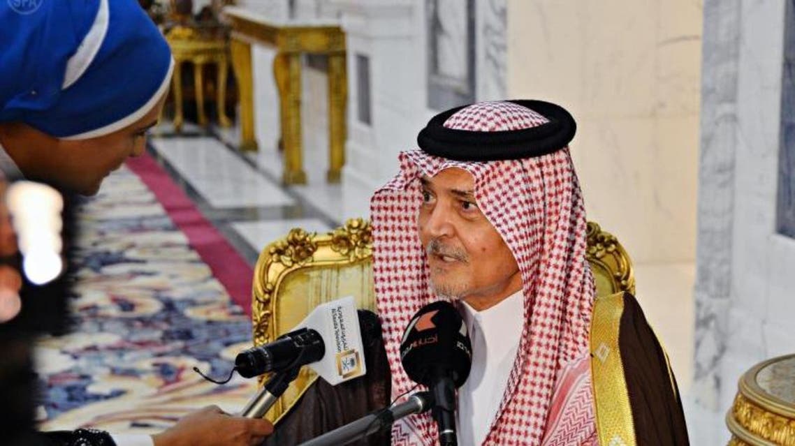الأمير سعود الفيصل