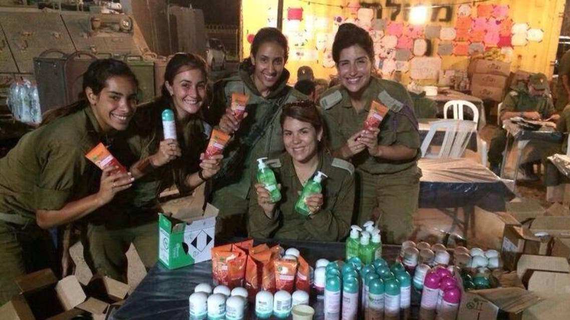 Stand with us Facebook photo garniere IDF