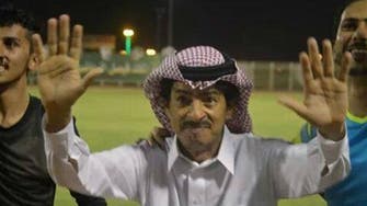 Head of Saudi Hattin club dances with his team after winning