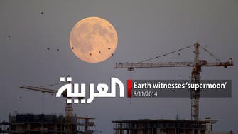 Earth witnesses rare ‘supermoon’