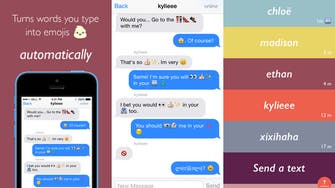 "إيموجيمو" تطبيق يحول كلمات المحادثة لوجوه تعبيرية