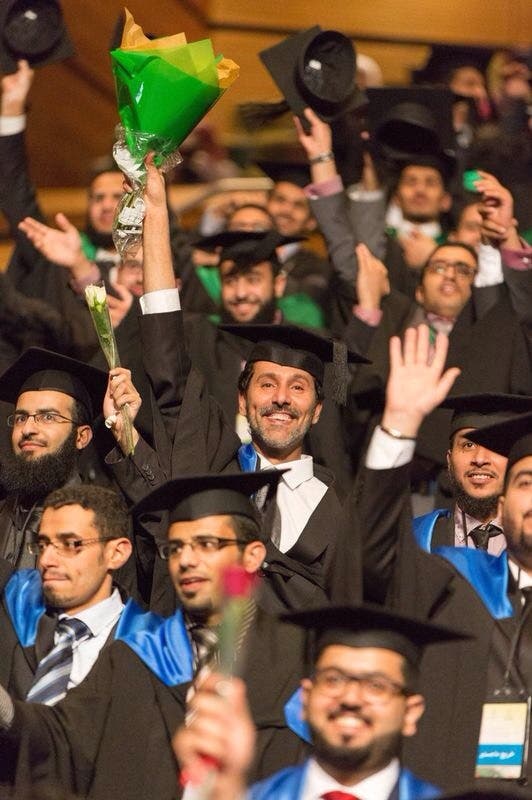 تخرج مبتعثين 2