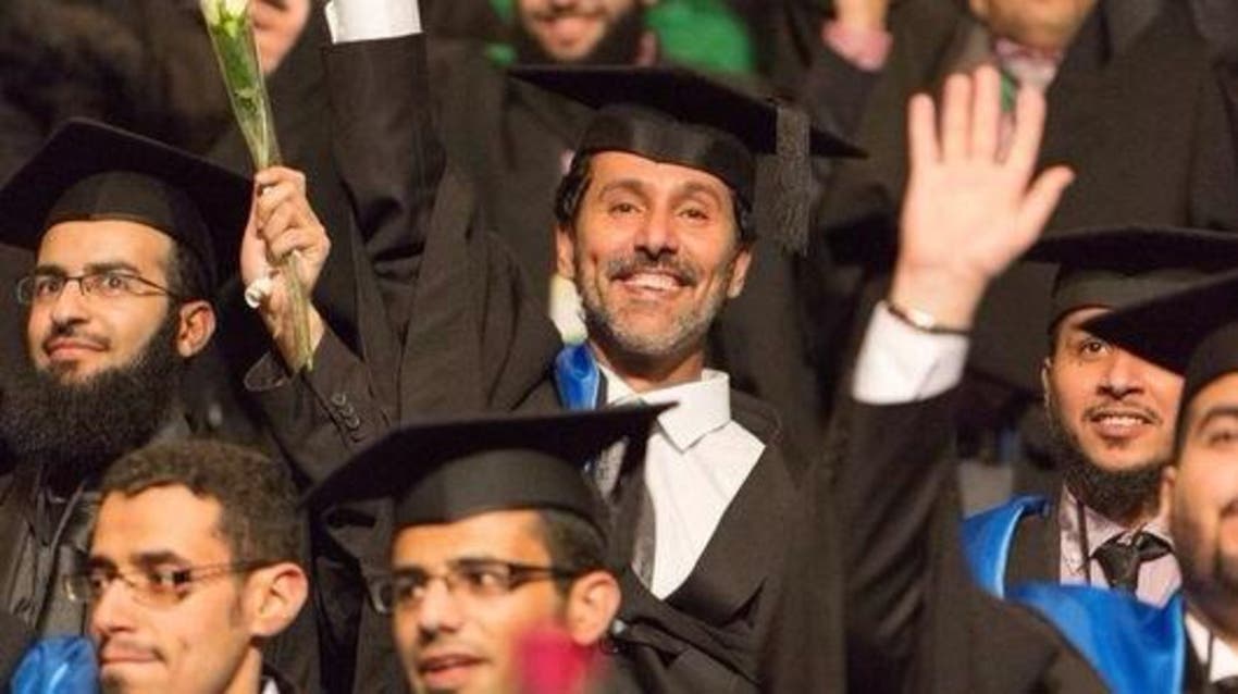 تخرج مبتعثين 2