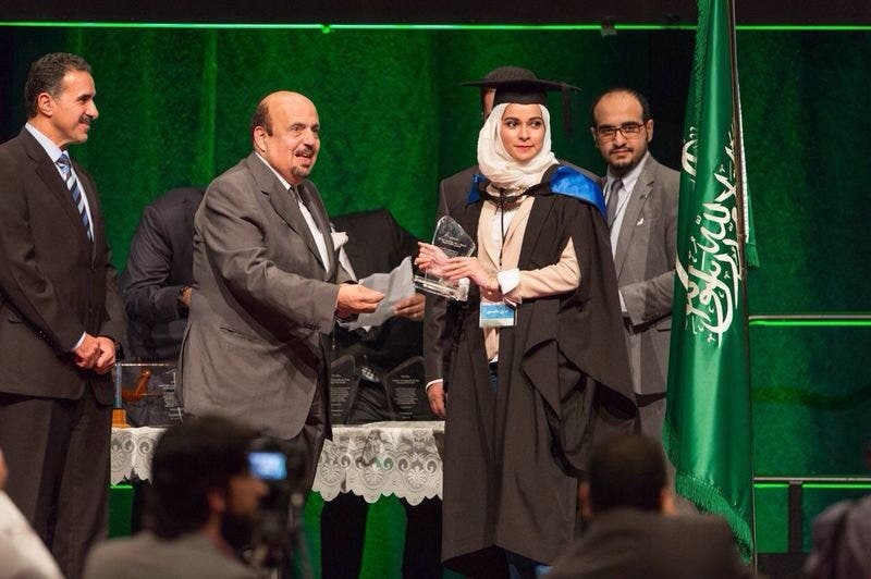 تخرج مبتعثين استراليا
