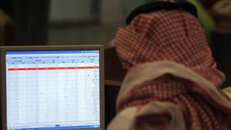 Saudi e-commerce market will reach $13.3 billion in 2015