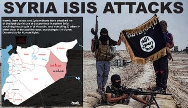 Infographic: Syris ISIS attacks
