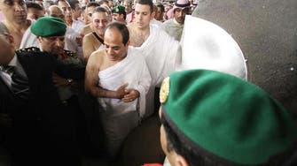 Sisi performs umrah during Saudi Arabia state visit