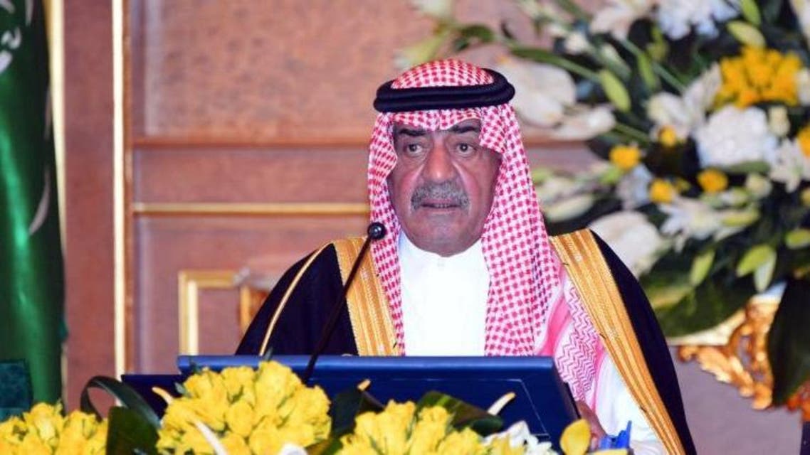 الأمير مقرن بن عبدالعزيز