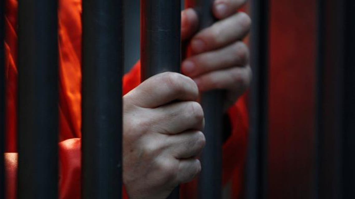 jail