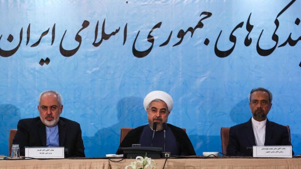 ایران