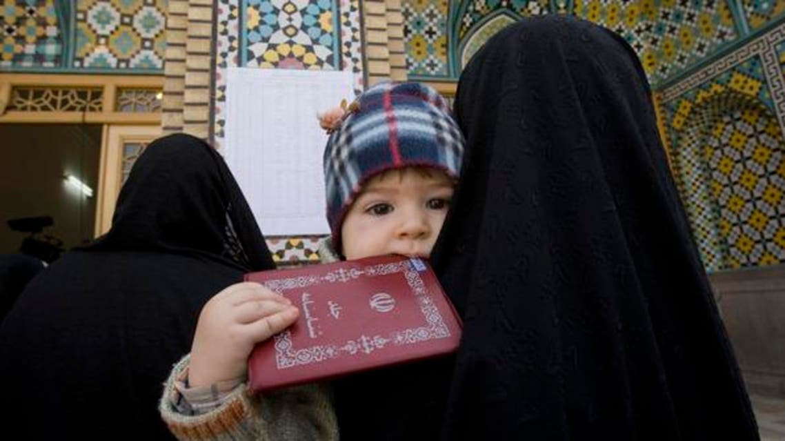 Reuters Iran