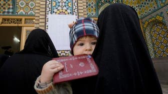 Iranian parliament bans vasectomies in baby boom bid