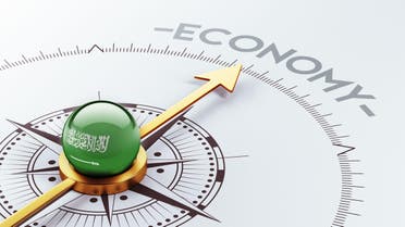 An illustrative image depicting the Saudi economy. (Shutterstock)