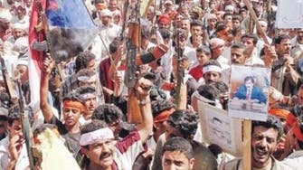 Panorama: Houthi protests in Yemen, what's next?
