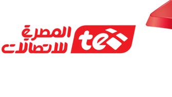 Telecom Egypt posts 14 pct rise in Q2 profit