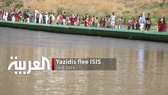 Yazidis flee ISIS